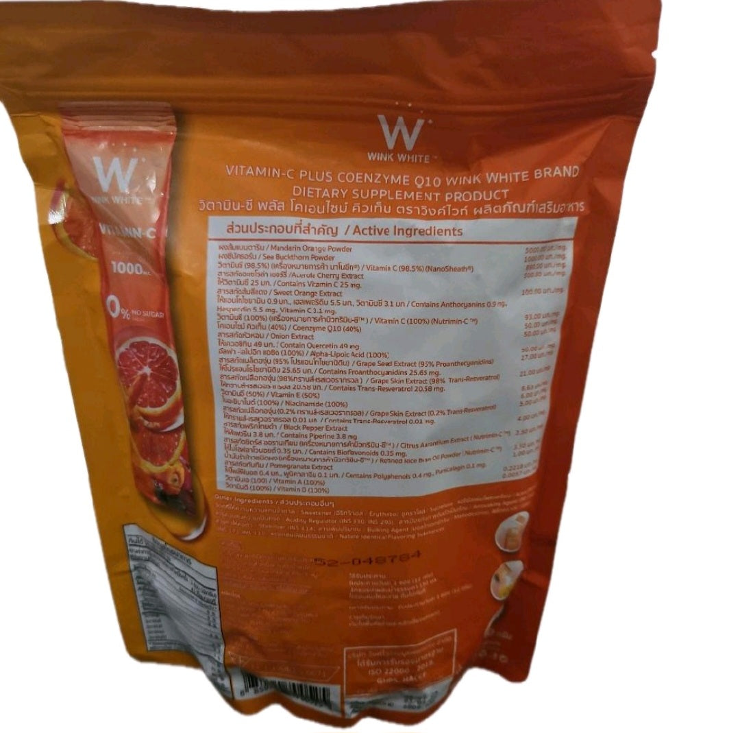 Vitamine c orange